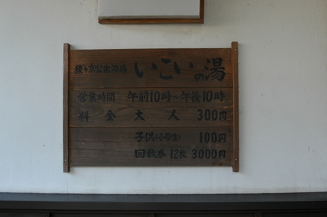 c0212083_14411.jpg