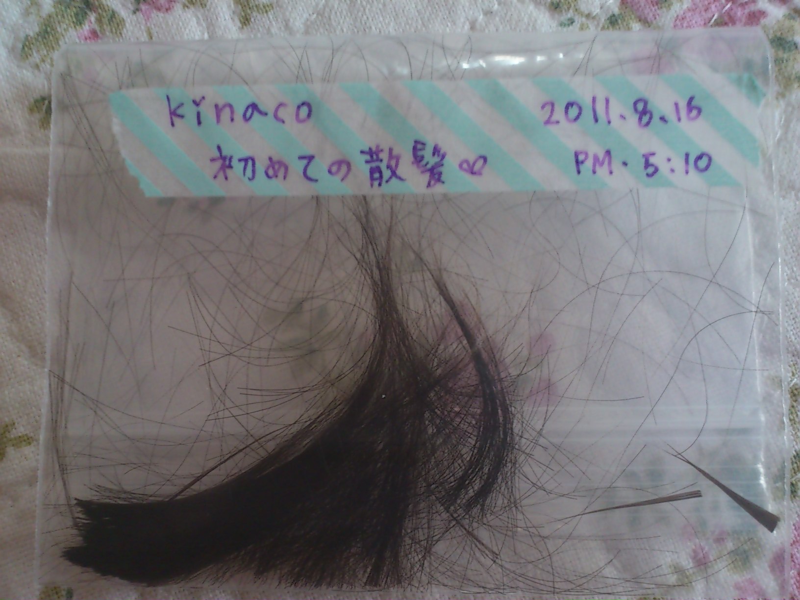c0095091_2252888.jpg