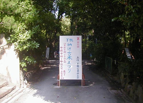 ●にぎにぎつめつめ_d0053294_012838.jpg