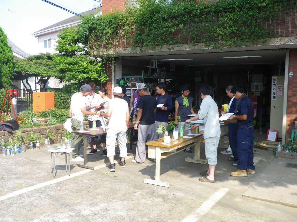 平成23年度造園技能士要素試験講習会 That S 昭立造園