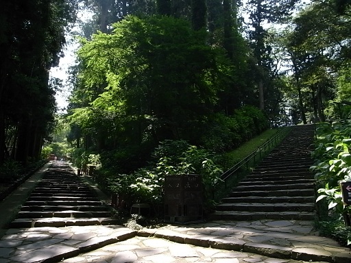 ◆東北　杜の都・仙台の旅◆　瑞鳳殿_e0043700_21495641.jpg