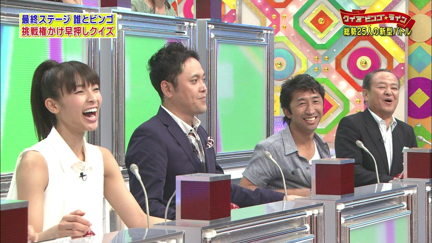テレビ朝日 クイズ ビンゴ ライン 秋元才加ちゃんを応援するあたしの日常 テレビ朝日 クイズ ビンゴ ライン 秋元才加ちゃんを応援するあたしの日常