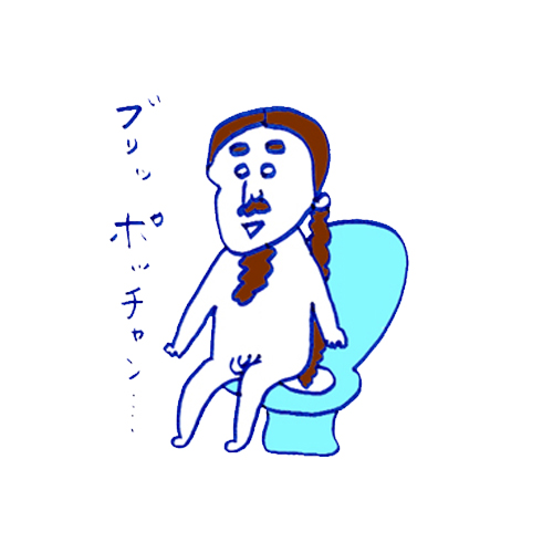 e0023512_948416.jpg