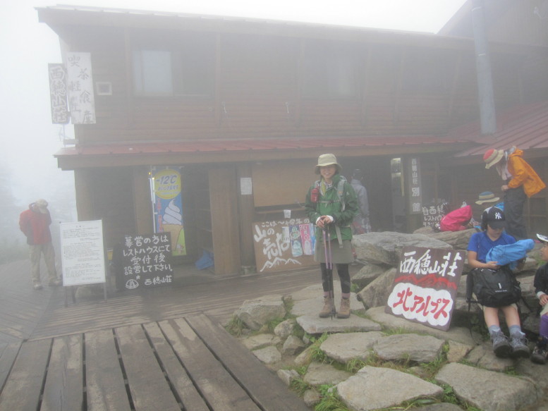 d0103314_11214237.jpg