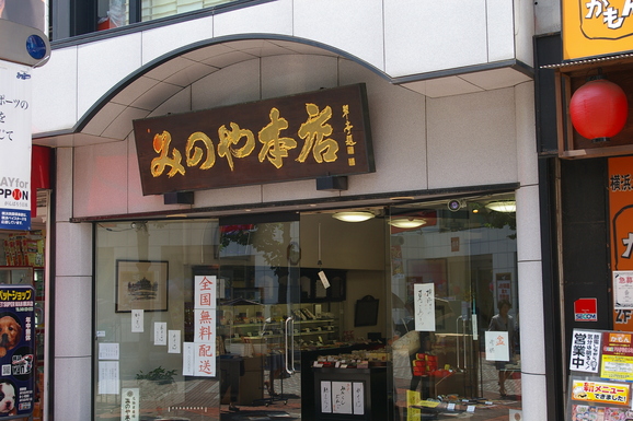 f0230217_14362270.jpg