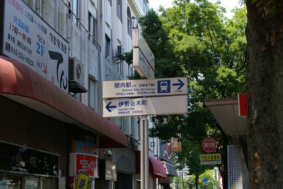 f0230217_14444898.jpg