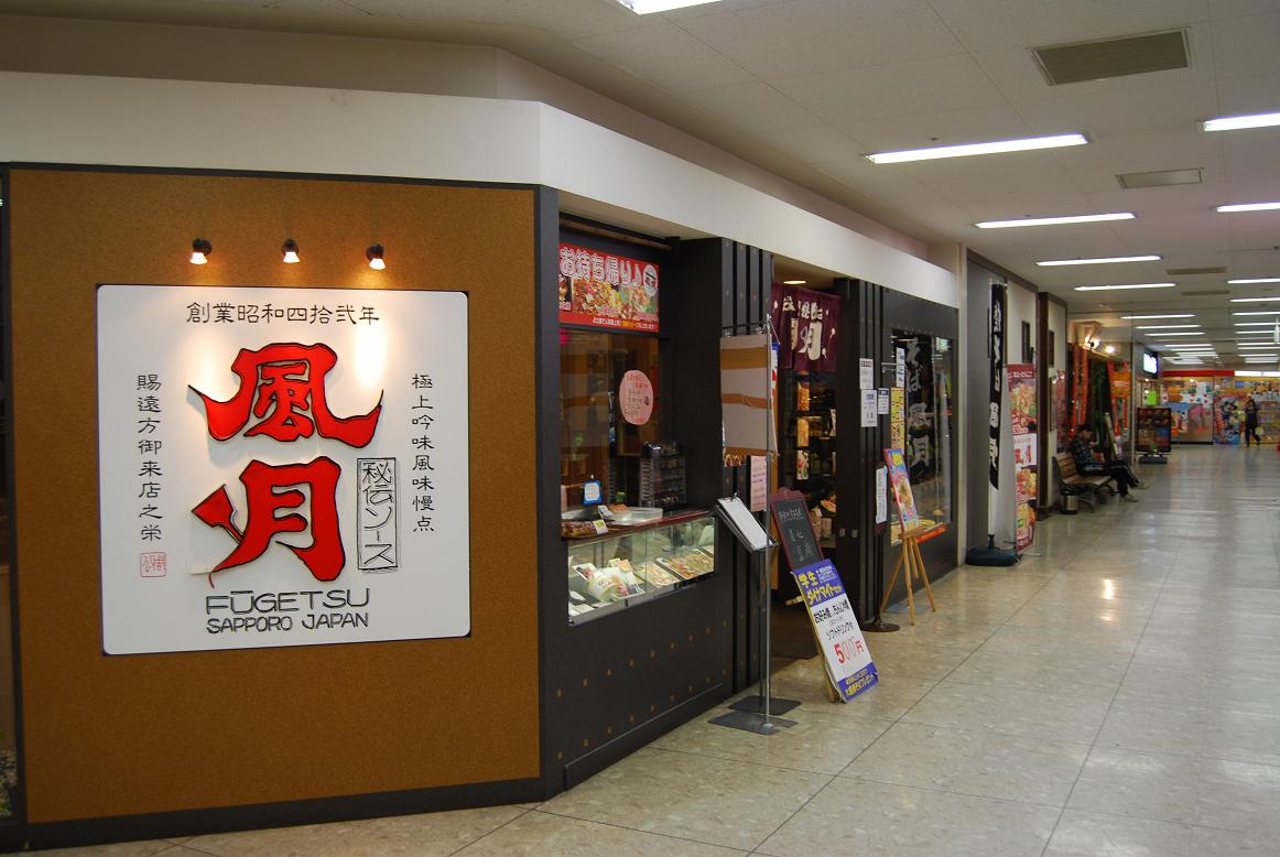f0053218_2227932.jpg