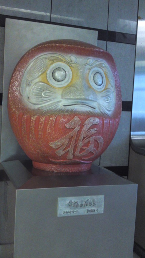 c0164227_047187.jpg