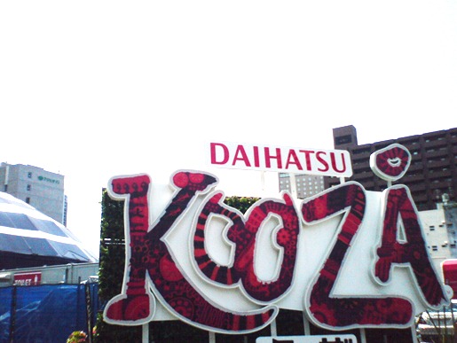 f0013029_7345415.jpg