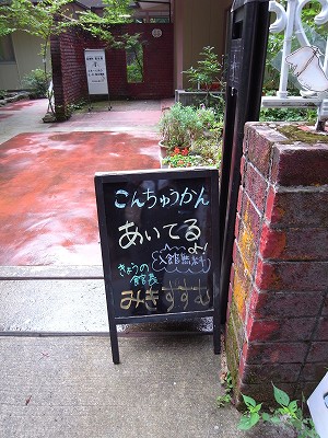 f0177529_11583114.jpg
