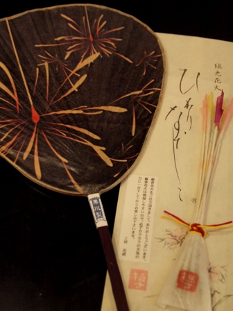 小山浩子のひとりごと_b0204930_910457.jpg