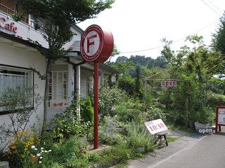 2011.08.14　Cafeフランボワーズ_e0202031_21105097.jpg