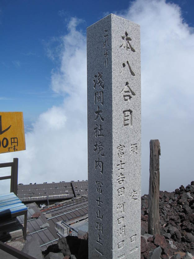 a0111239_10431397.jpg