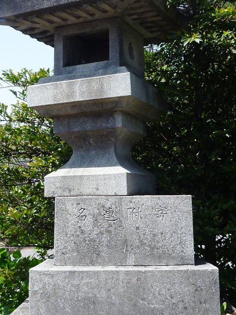 e0027240_12363377.jpg