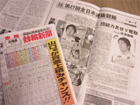 a0019747_530271.jpg