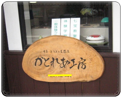 久しぶりに、長い日記です。_c0049950_15474510.jpg