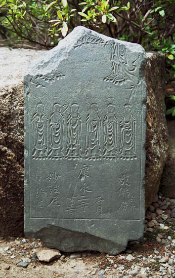 e0018762_10841.jpg