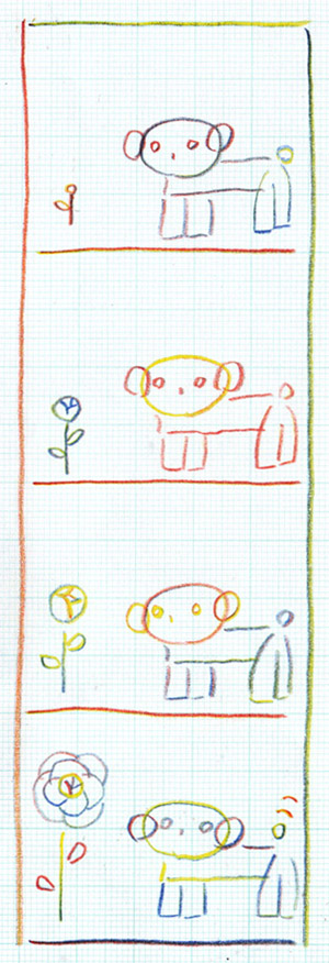シルバードッグたけしくん ばら 宇田川新聞 木版画展示室