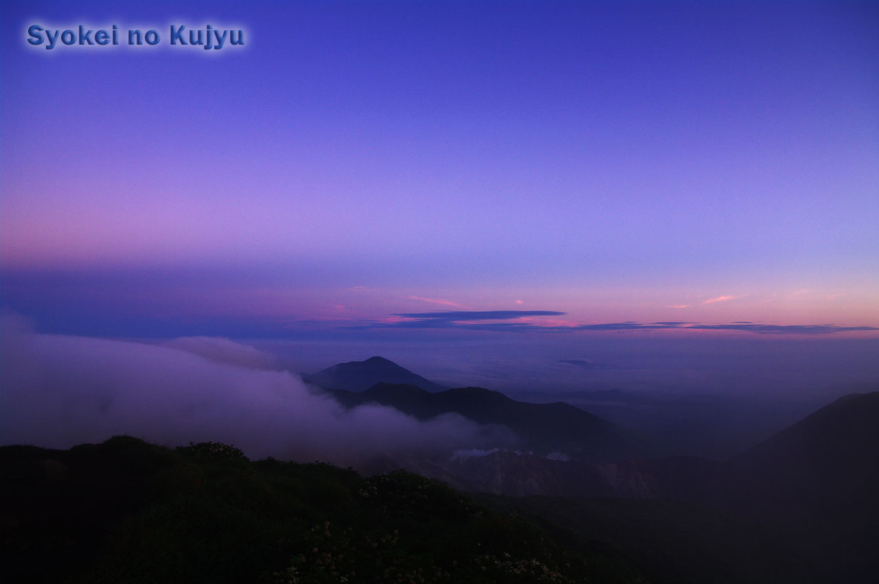 8月13日 天狗ヶ城朝駆け DRAMATIC SUNRISE_f0173067_1524116.jpg