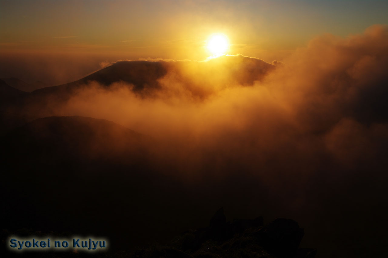 8月13日 天狗ヶ城朝駆け DRAMATIC SUNRISE_f0173067_1531576.jpg