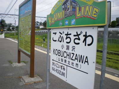 b0056570_235421.jpg