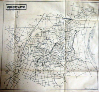 鶴岡城下地図の複製頒布_f0168873_23184920.jpg