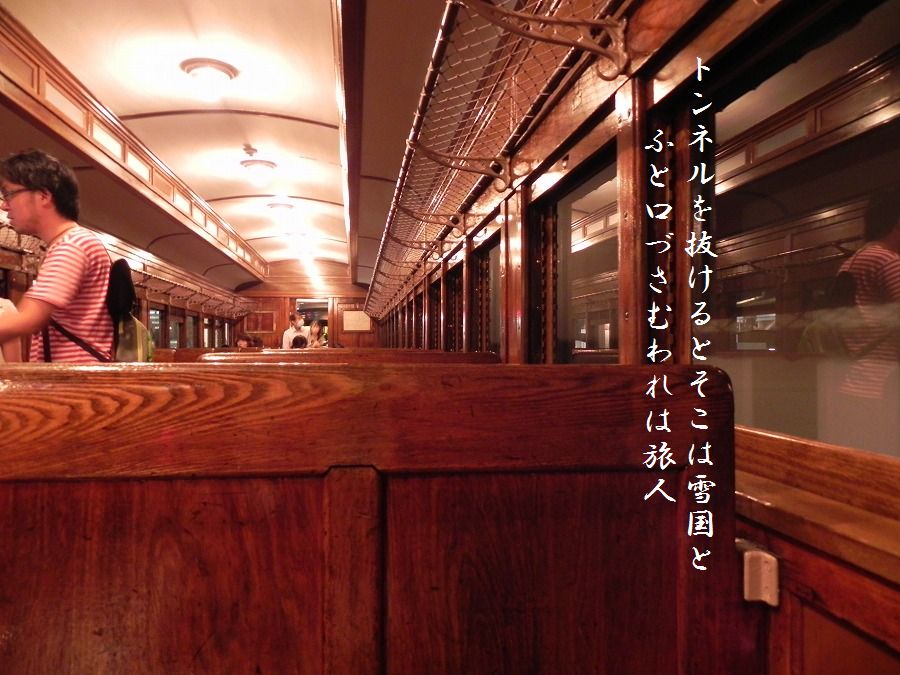 c0187781_9252788.jpg