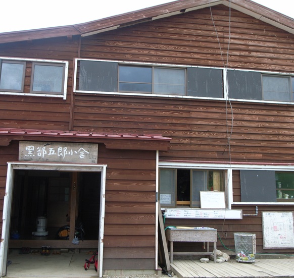d0242696_23291042.jpg
