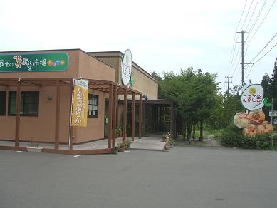 f0179203_1731834.jpg