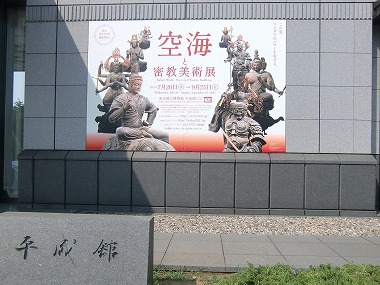 c0187004_14323218.jpg