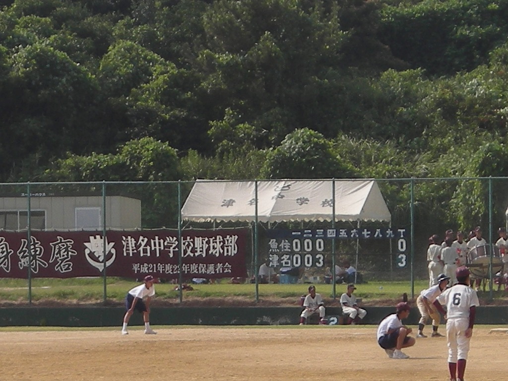 a0142107_19243150.jpg