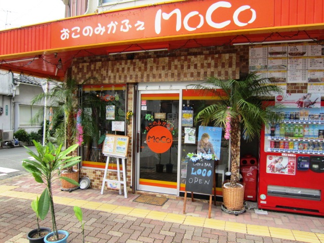 小旅行(前編)_f0191324_9243034.jpg