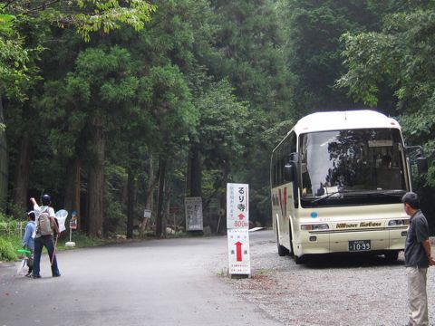 f0177529_741663.jpg