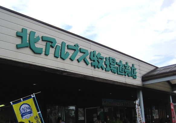 b0149340_1045843.jpg