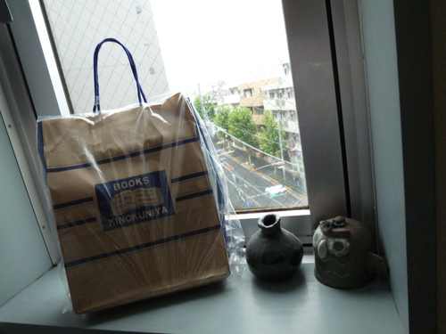 d0170140_178637.jpg
