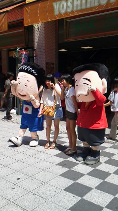 2011.8.18 お盆休み_d0038458_10162614.jpg