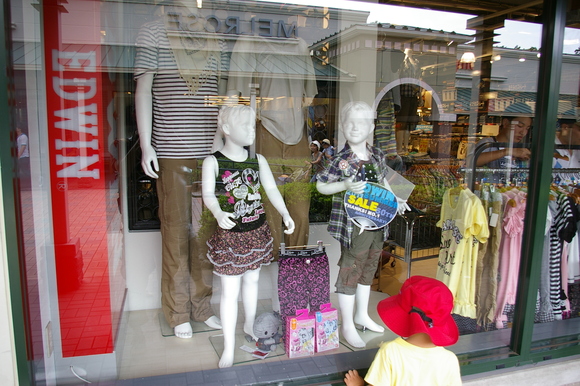 夏休みパート4/ Summer vacation #4_a0186568_12465963.jpg