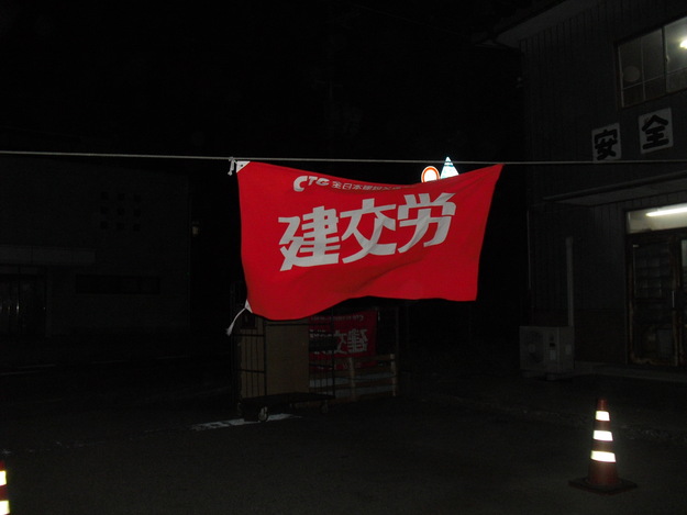 c0011169_23321569.jpg