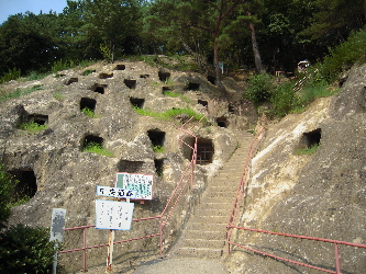 『吉見百穴』_e0033570_20494231.jpg