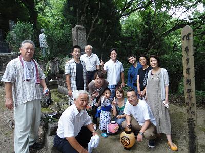 常蔵のお盆!!_b0092684_1529196.jpg