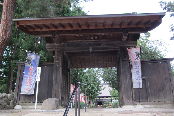 b0169489_130242.jpg