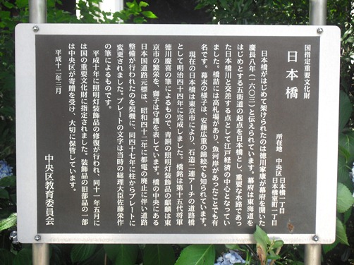 c0109090_18395878.jpg