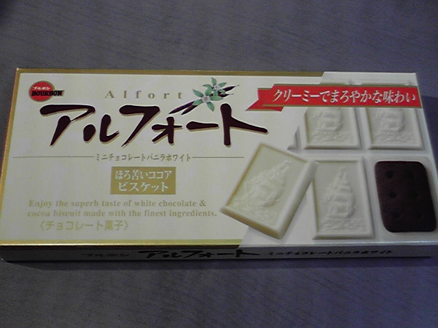 TNさんよりリポート。ありがとうございました。そして週末は。_e0046190_20331294.jpg