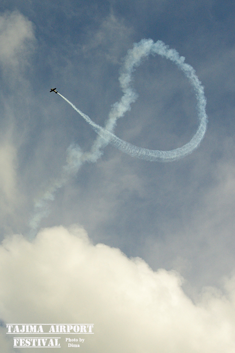 < 但馬空港フェスティバル\'11 >その4_c0183700_03128.jpg
