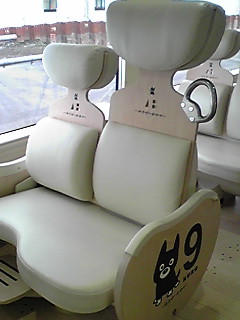 b0116201_10342013.jpg