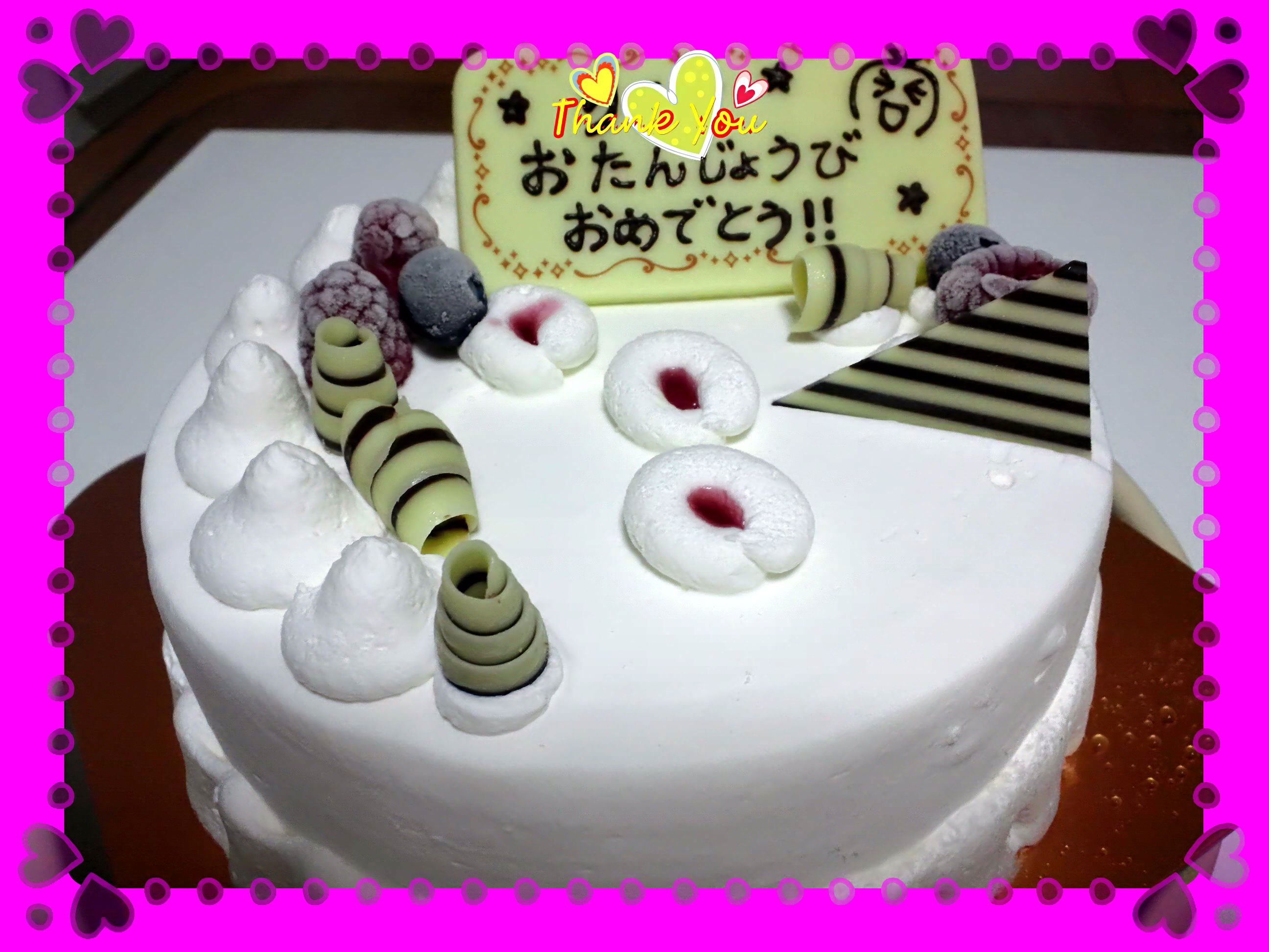 a0116409_2203956.jpg