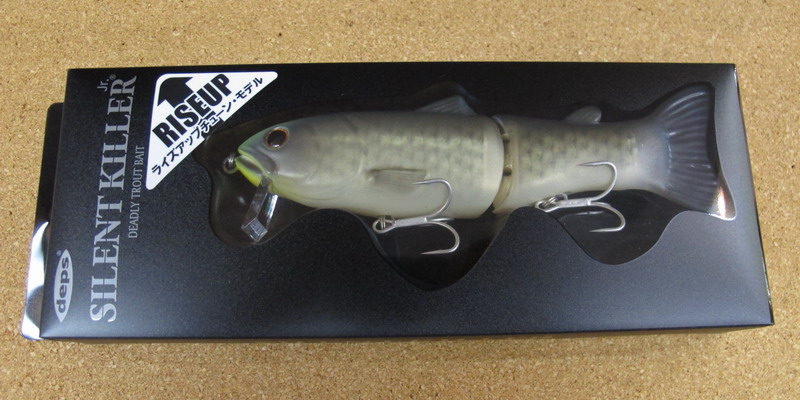 deps SキラーJr.145 ライズアップ145&スパイラルミノー_a0153216_2221145.jpg