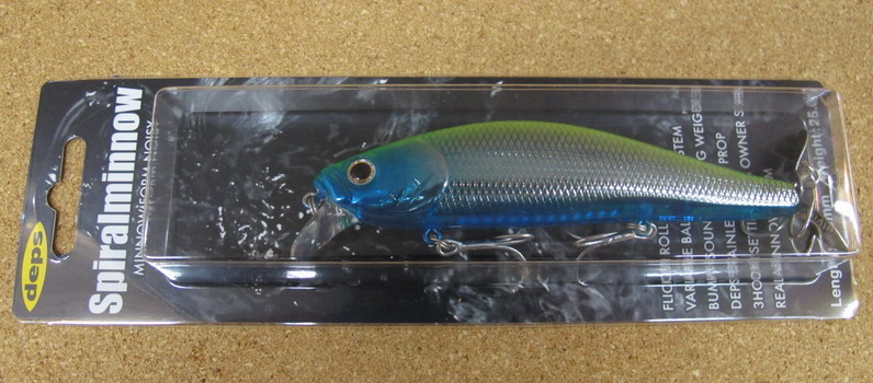 deps SキラーJr.145 ライズアップ145&スパイラルミノー_a0153216_22391976.jpg