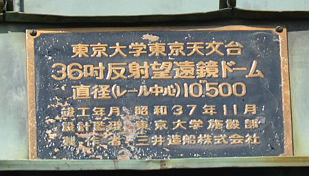 e0208718_13644.jpg