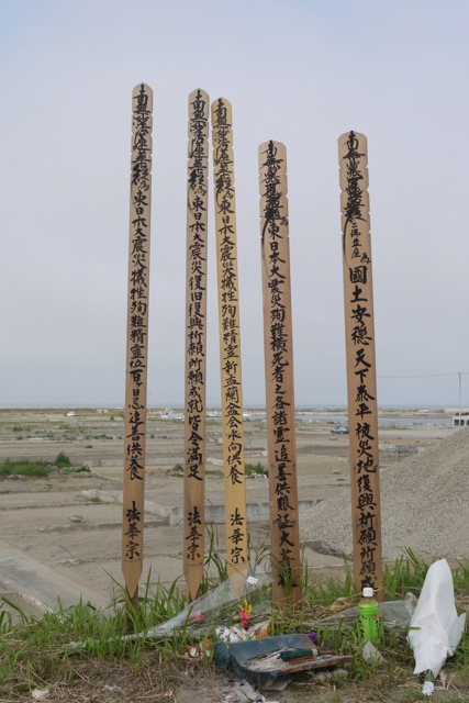 f0143119_23162430.jpg